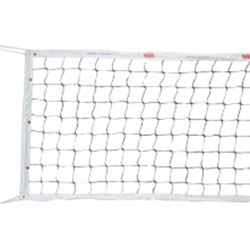 Volleyball standard net